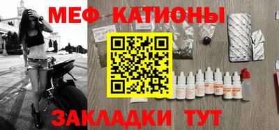 крисы Гусев