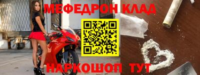 шишки Гатчина