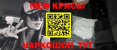 mix Гай
