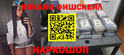 шишки Гатчина