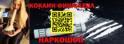 ГАЛЛЮЦИНОГЕННЫЕ ГРИБЫ Гусиноозёрск