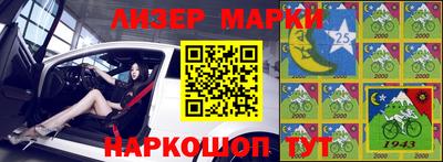 ГАЛЛЮЦИНОГЕННЫЕ ГРИБЫ Гусиноозёрск