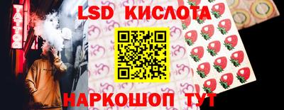 МДПВ Гусь-Хрустальный