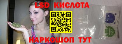 а пвп мука Гагарин