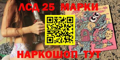 крисы Гусев