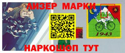 ГАЛЛЮЦИНОГЕННЫЕ ГРИБЫ Гусиноозёрск