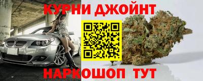МДПВ Гусь-Хрустальный