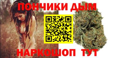 МДПВ Гусь-Хрустальный
