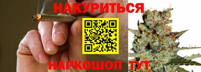 крисы Гусев