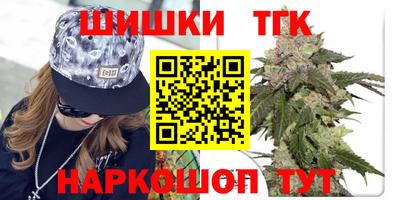 МДПВ Гусь-Хрустальный