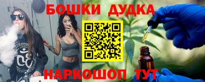 МДПВ Гусь-Хрустальный