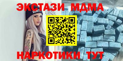 крисы Гусев