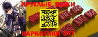 а пвп мука Гагарин
