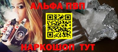 ГАЛЛЮЦИНОГЕННЫЕ ГРИБЫ Гусиноозёрск