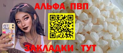 ГАЛЛЮЦИНОГЕННЫЕ ГРИБЫ Гусиноозёрск