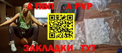 МДПВ Гусь-Хрустальный