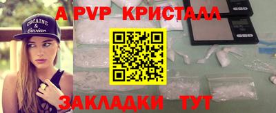 крисы Гусев
