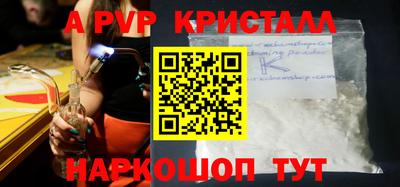 крисы Гусев