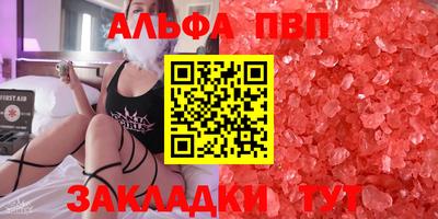 mix Гай