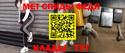 МДПВ Гусь-Хрустальный