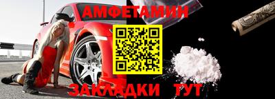 а пвп мука Гагарин
