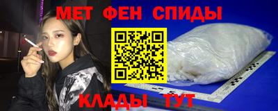 mix Гай