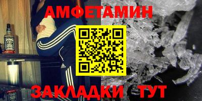 крисы Гусев