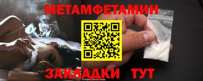 mix Гай