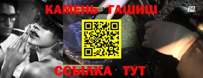 крисы Гусев