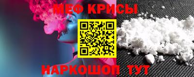 ГАЛЛЮЦИНОГЕННЫЕ ГРИБЫ Гусиноозёрск
